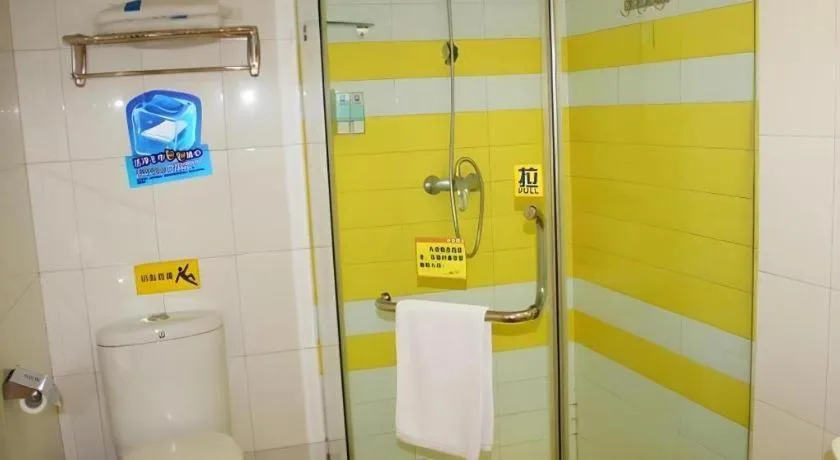 7 Days Inn Wuhan Huaqiaocheng Happy Valley