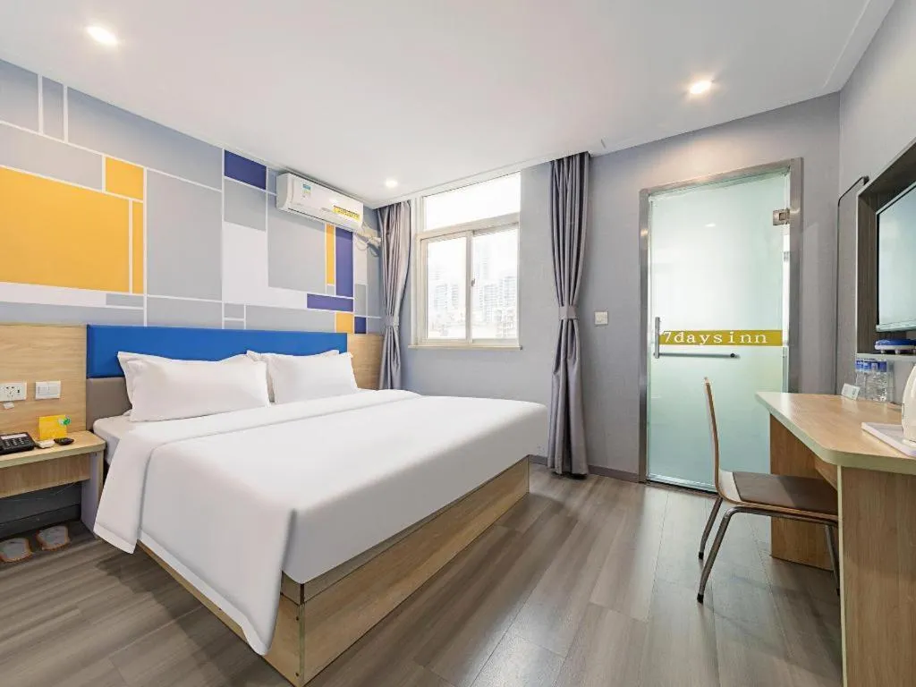 Bed in 7 Days Inn Wuhan Huaqiaocheng Happy Valley