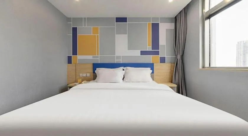 Bed in 7 Days Inn Wuhan Huaqiaocheng Happy Valley