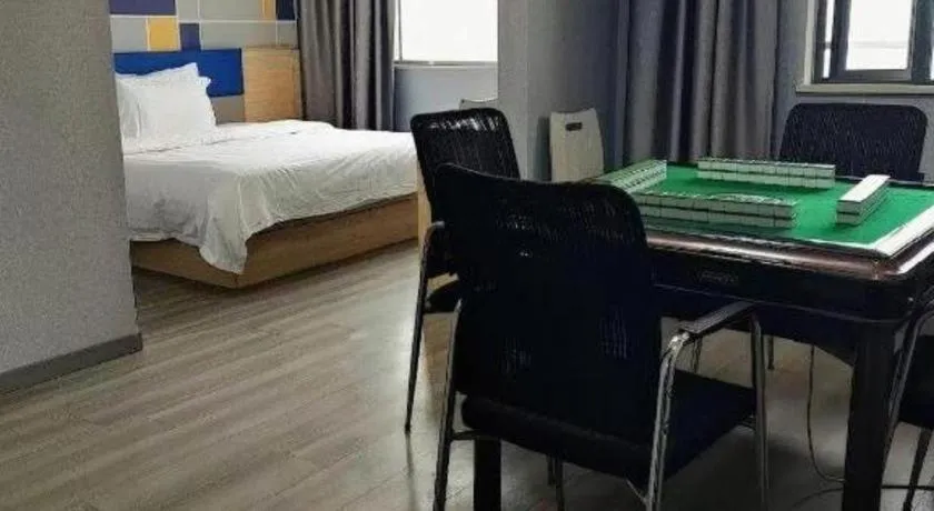 Bed in 7 Days Inn Wuhan Huaqiaocheng Happy Valley