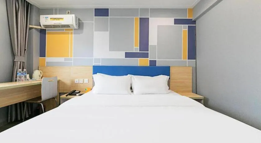 Bed in 7 Days Inn Wuhan Huaqiaocheng Happy Valley