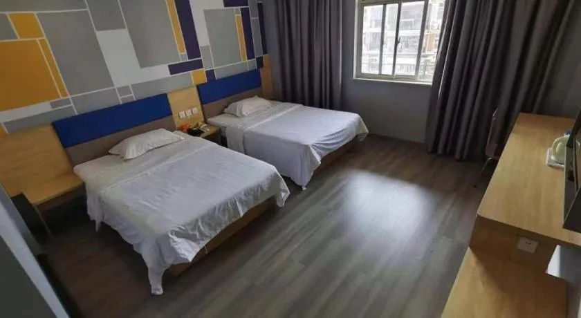 Bed in 7 Days Inn Wuhan Huaqiaocheng Happy Valley