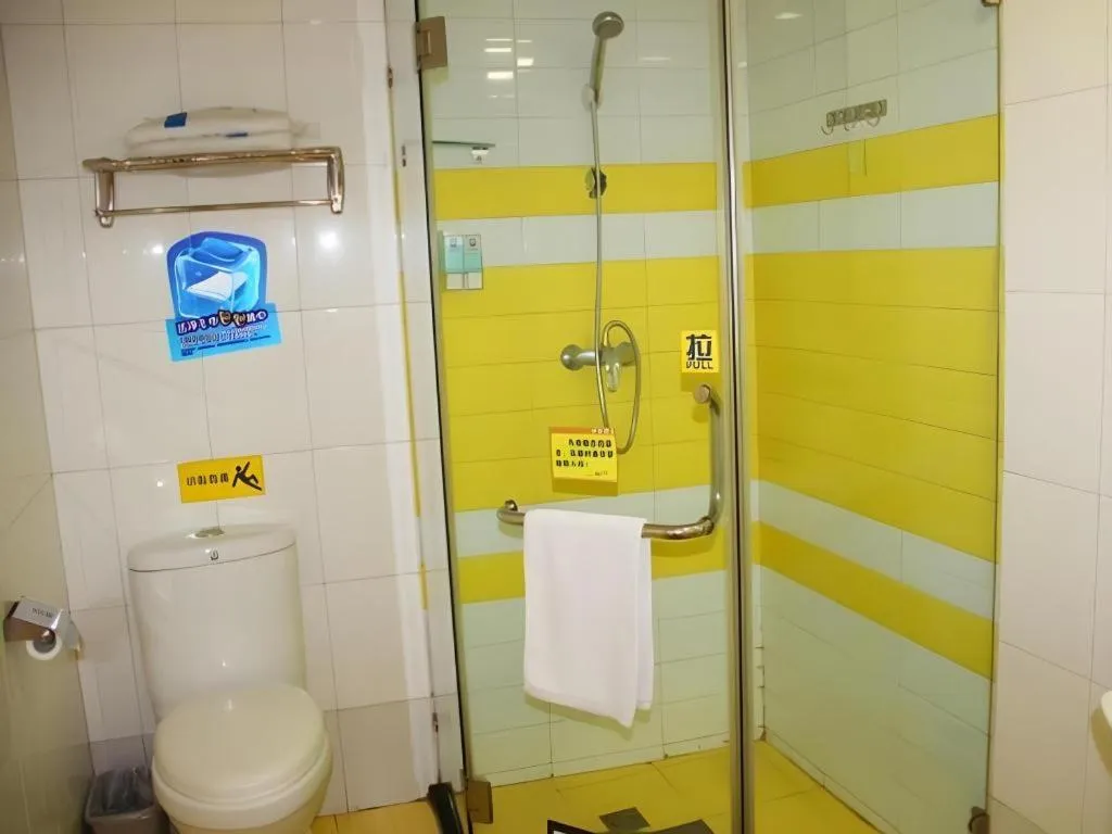 7 Days Inn Wuhan Huaqiaocheng Happy Valley