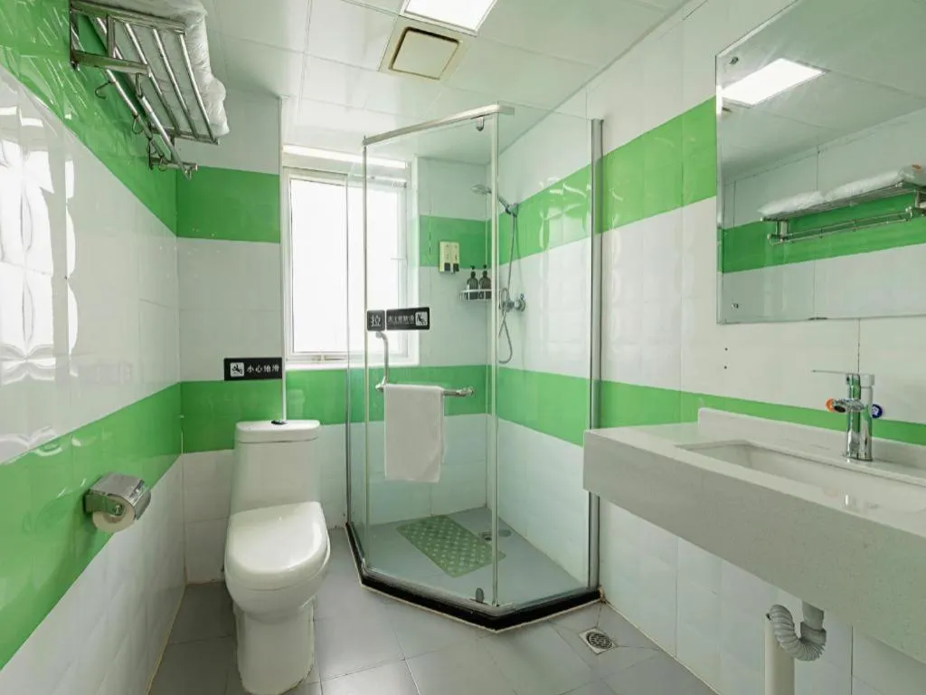 7 Days Inn Wuhan Huaqiaocheng Happy Valley