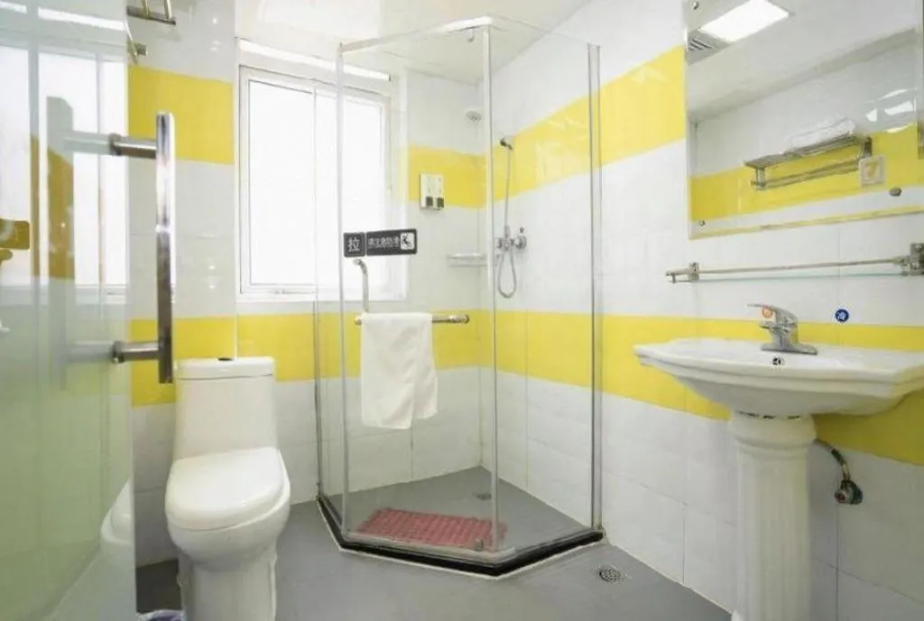 7 Days Inn Wuhan Huaqiaocheng Happy Valley