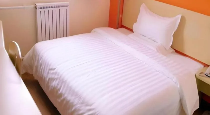Bed in 7 Days Inn Wuhan Huaqiaocheng Happy Valley