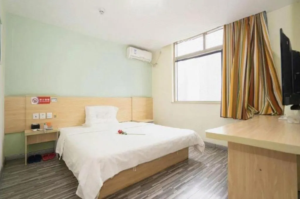Bed in 7 Days Inn Wuhan Huaqiaocheng Happy Valley