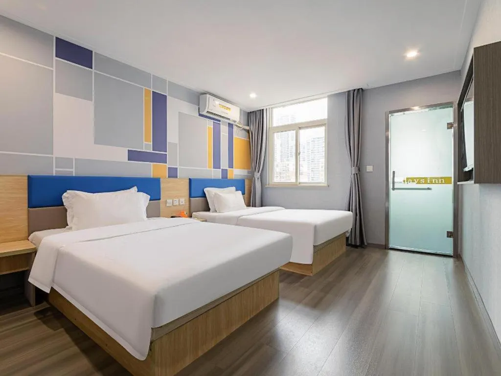 Bed in 7 Days Inn Wuhan Huaqiaocheng Happy Valley