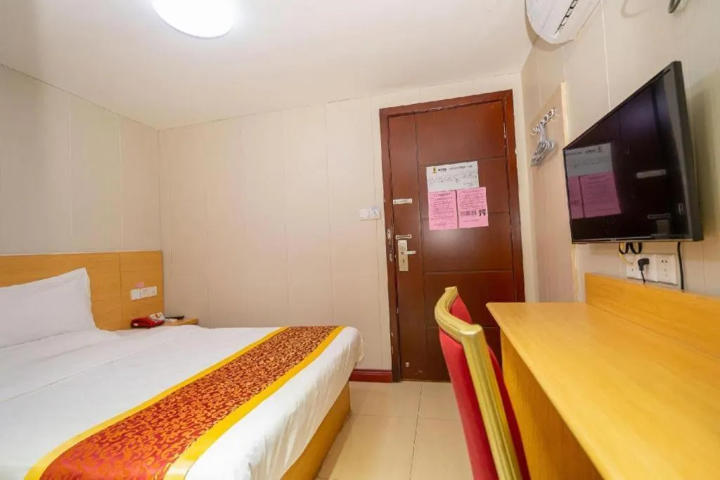 Bed in 7 Days Inn Wuhan Huaqiaocheng Happy Valley