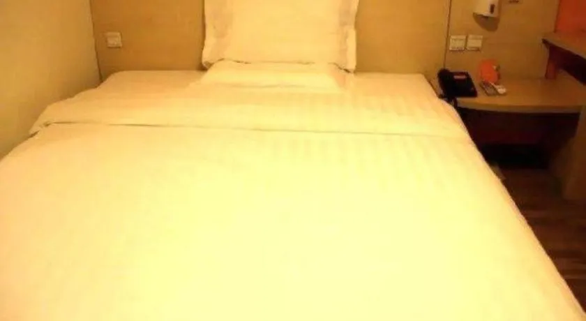 Bed in 7 Days Inn Wuhan Huaqiaocheng Happy Valley