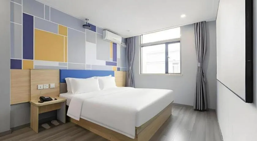Bed in 7 Days Inn Wuhan Huaqiaocheng Happy Valley