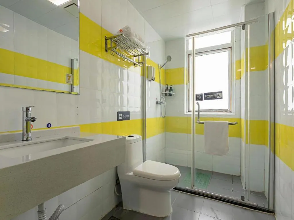 7 Days Inn Wuhan Huaqiaocheng Happy Valley