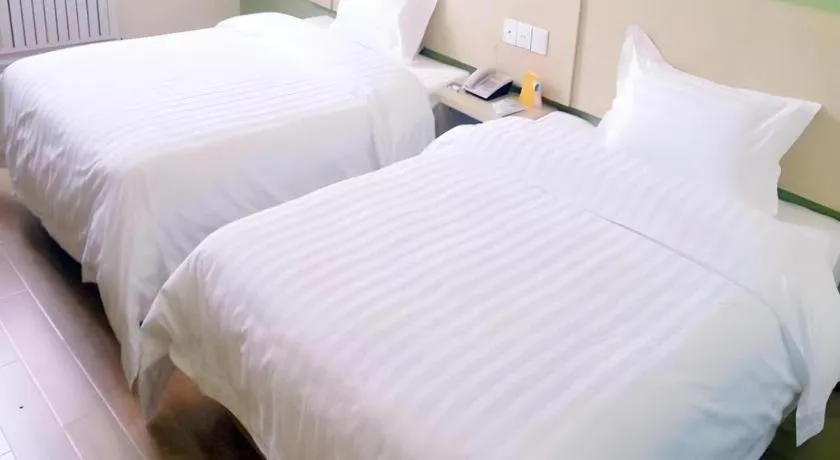 Bed in 7 Days Inn Wuhan Huaqiaocheng Happy Valley