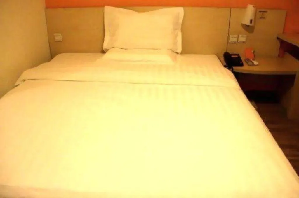 Bed in 7 Days Inn Wuhan Huaqiaocheng Happy Valley