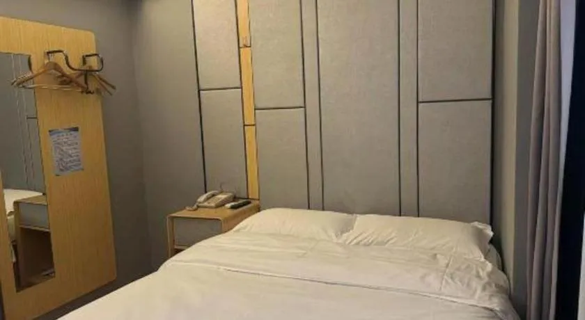 Bed in Greentree Inn Shanghai Middle Xinfu Road Huazhi Road Business Hotel