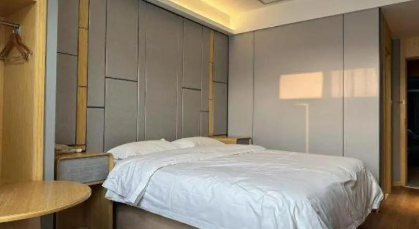 Bed in Greentree Inn Shanghai Middle Xinfu Road Huazhi Road Business Hotel