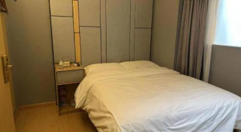 Bed in Greentree Inn Shanghai Middle Xinfu Road Huazhi Road Business Hotel