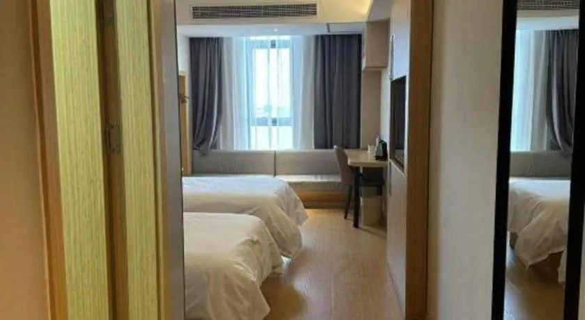 Bed in Greentree Inn Shanghai Middle Xinfu Road Huazhi Road Business Hotel