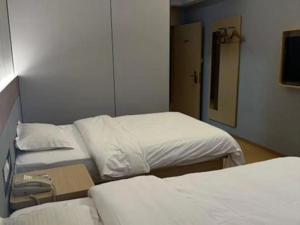 Bed in Greentree Inn Shanghai Middle Xinfu Road Huazhi Road Business Hotel