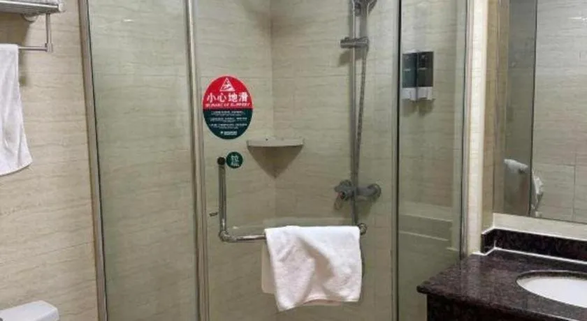 Greentree Inn Shanghai Middle Xinfu Road Huazhi Road Business Hotel