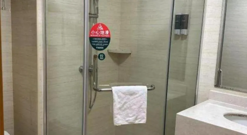 Greentree Inn Shanghai Middle Xinfu Road Huazhi Road Business Hotel