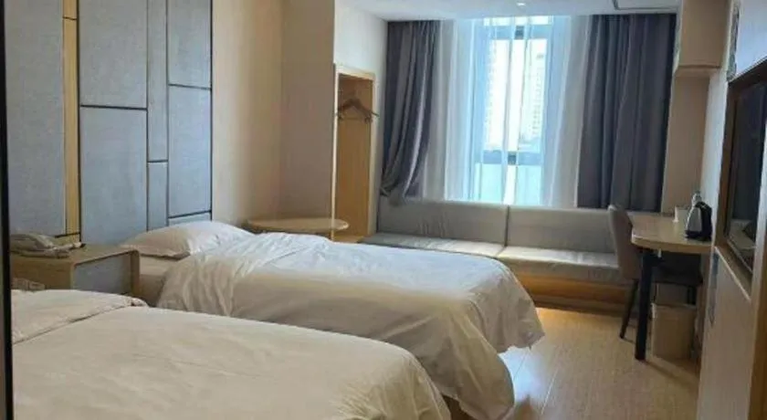 Bed in Greentree Inn Shanghai Middle Xinfu Road Huazhi Road Business Hotel