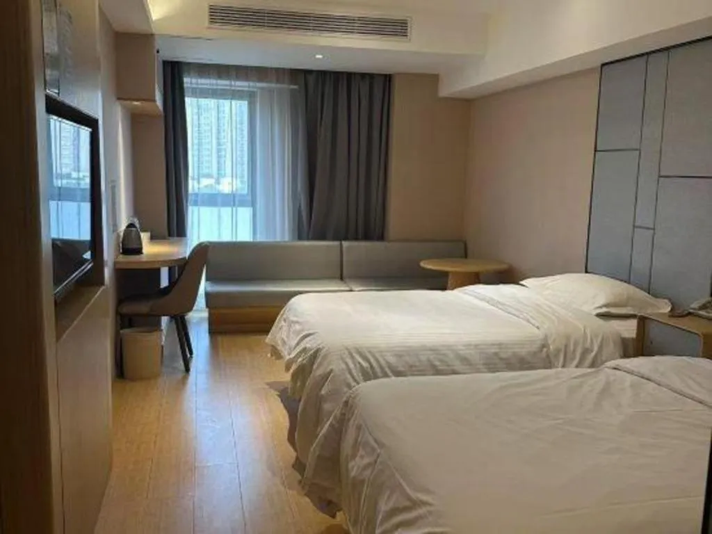Bed in Greentree Inn Shanghai Middle Xinfu Road Huazhi Road Business Hotel