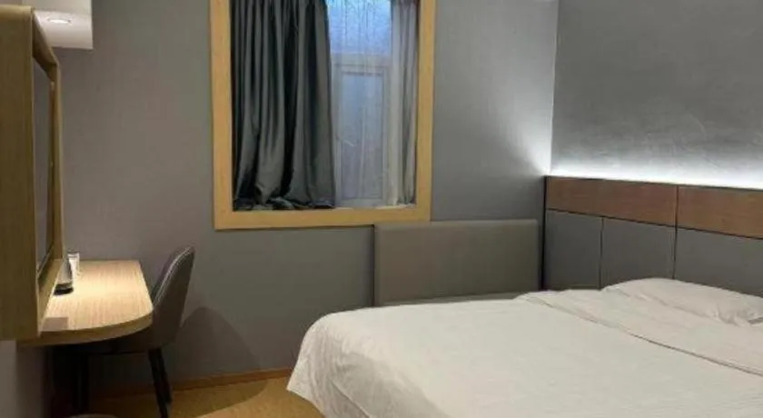 Bed in Greentree Inn Shanghai Middle Xinfu Road Huazhi Road Business Hotel