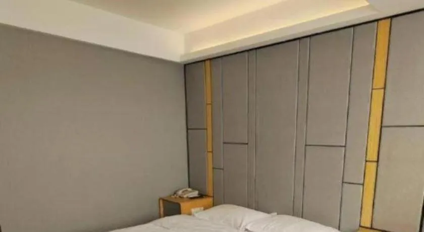 Bed in Greentree Inn Shanghai Middle Xinfu Road Huazhi Road Business Hotel