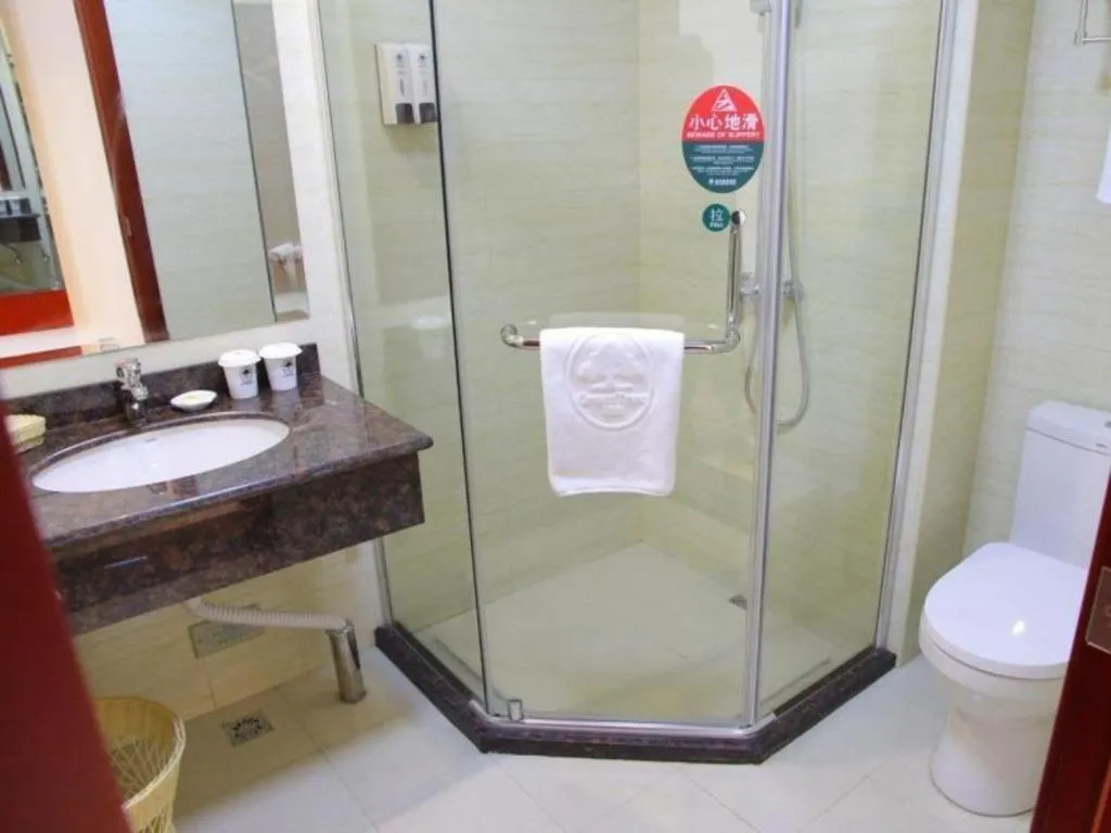 Greentree Inn Shanghai Middle Xinfu Road Huazhi Road Business Hotel