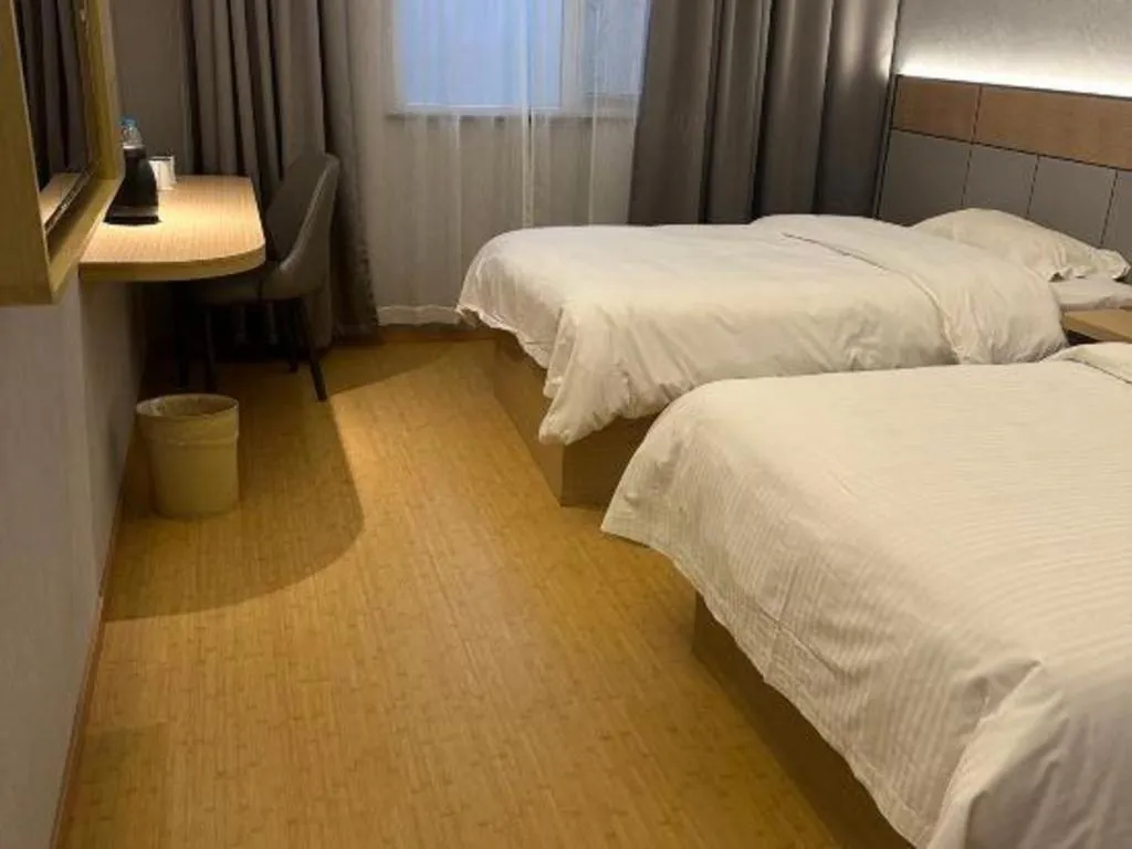 Bed in Greentree Inn Shanghai Middle Xinfu Road Huazhi Road Business Hotel