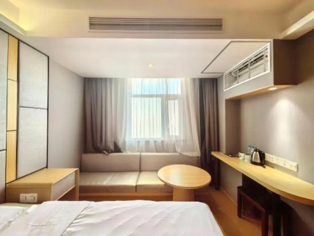 Bed in Greentree Inn Shanghai Middle Xinfu Road Huazhi Road Business Hotel