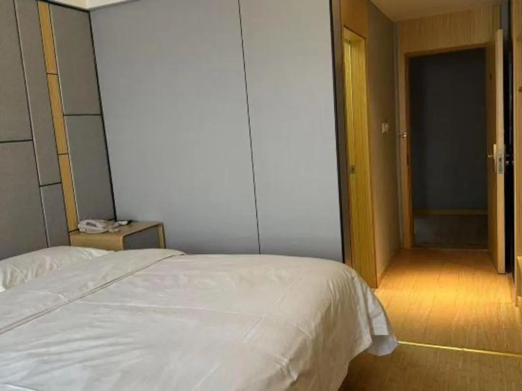 Bed in Greentree Inn Shanghai Middle Xinfu Road Huazhi Road Business Hotel