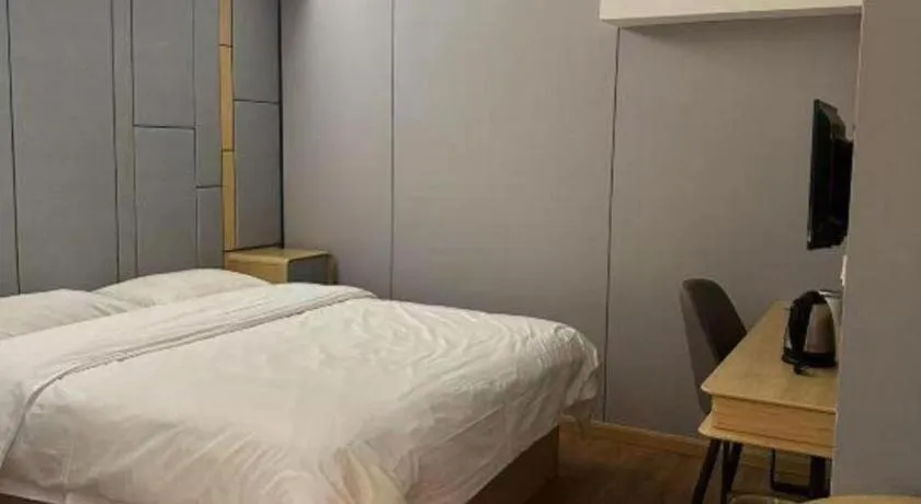 Bed in Greentree Inn Shanghai Middle Xinfu Road Huazhi Road Business Hotel