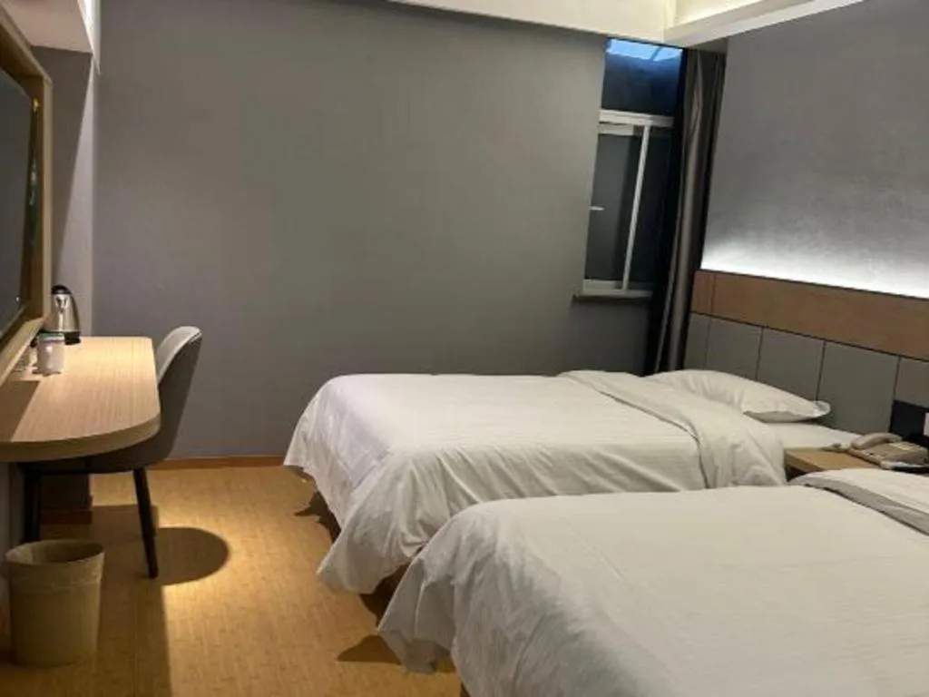 Bed in Greentree Inn Shanghai Middle Xinfu Road Huazhi Road Business Hotel
