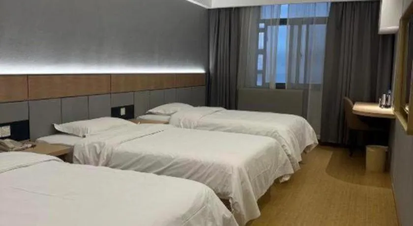 Bed in Greentree Inn Shanghai Middle Xinfu Road Huazhi Road Business Hotel