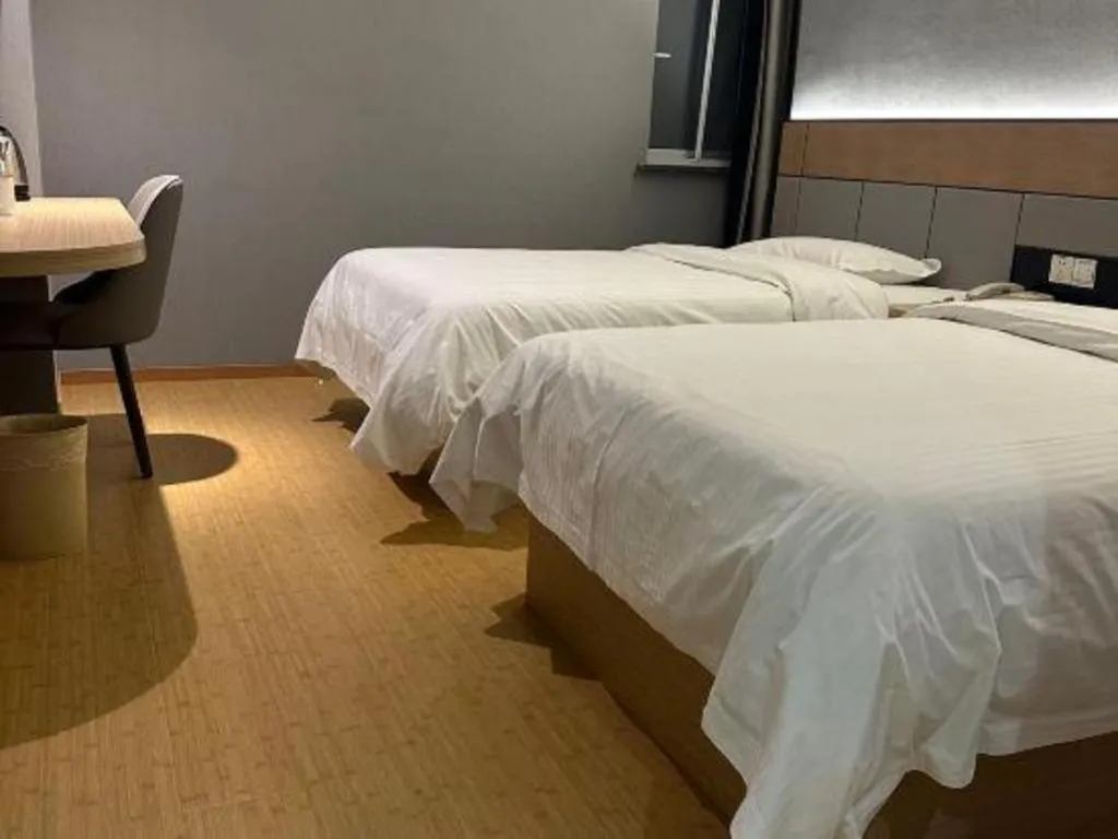 Bed in Greentree Inn Shanghai Middle Xinfu Road Huazhi Road Business Hotel