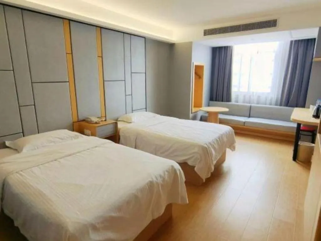 Bed in Greentree Inn Shanghai Middle Xinfu Road Huazhi Road Business Hotel