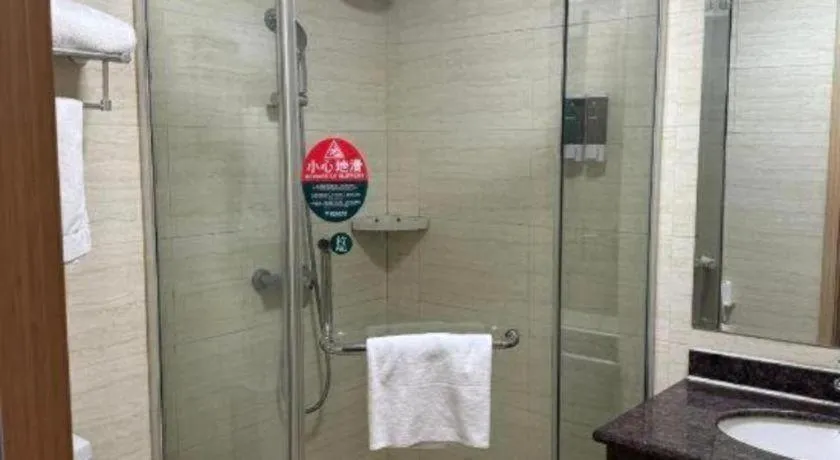 Greentree Inn Shanghai Middle Xinfu Road Huazhi Road Business Hotel