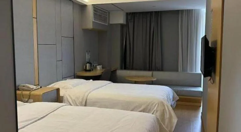 Bed in Greentree Inn Shanghai Middle Xinfu Road Huazhi Road Business Hotel