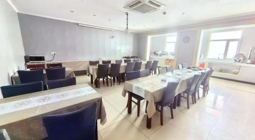 Greentree Inn Shanghai Middle Xinfu Road Huazhi Road Business Hotel