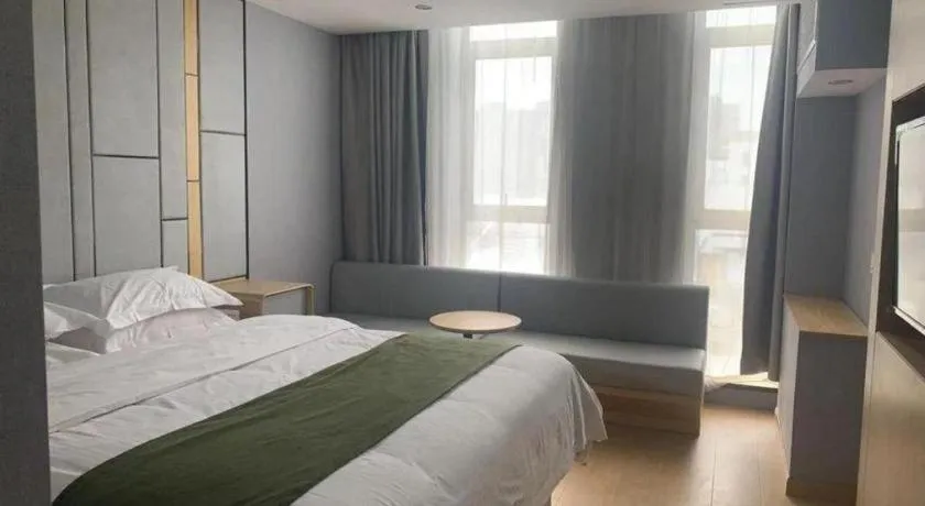 Bed in Greentree Inn Shanghai Middle Xinfu Road Huazhi Road Business Hotel