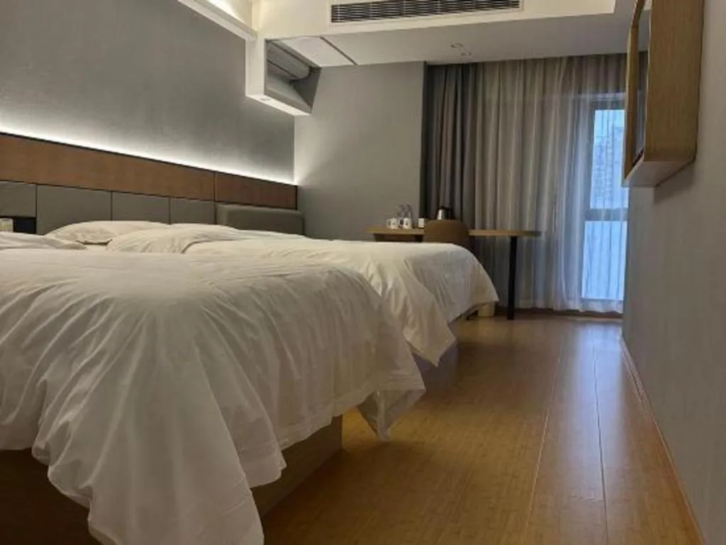 Bed in Greentree Inn Shanghai Middle Xinfu Road Huazhi Road Business Hotel