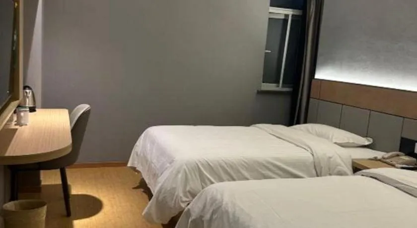 Bed in Greentree Inn Shanghai Middle Xinfu Road Huazhi Road Business Hotel