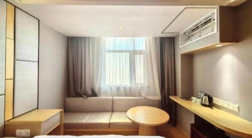 Greentree Inn Shanghai Middle Xinfu Road Huazhi Road Business Hotel
