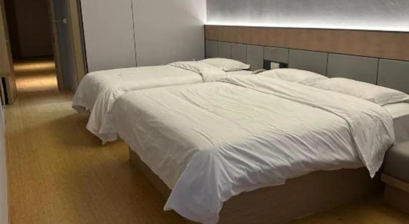 Bed in Greentree Inn Shanghai Middle Xinfu Road Huazhi Road Business Hotel