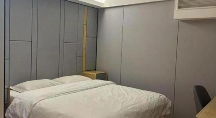 Bed in Greentree Inn Shanghai Middle Xinfu Road Huazhi Road Business Hotel