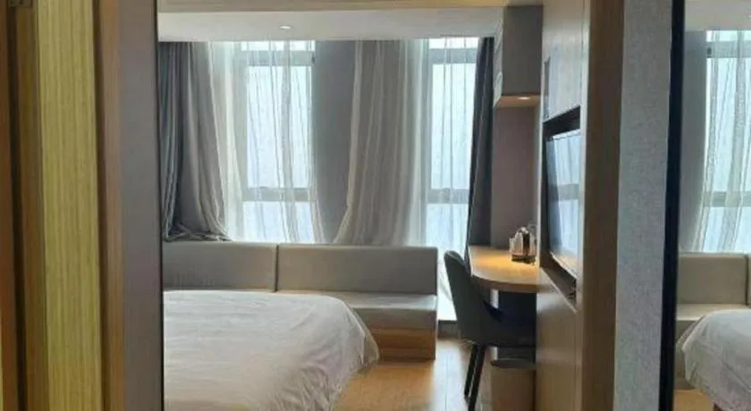 Bed in Greentree Inn Shanghai Middle Xinfu Road Huazhi Road Business Hotel