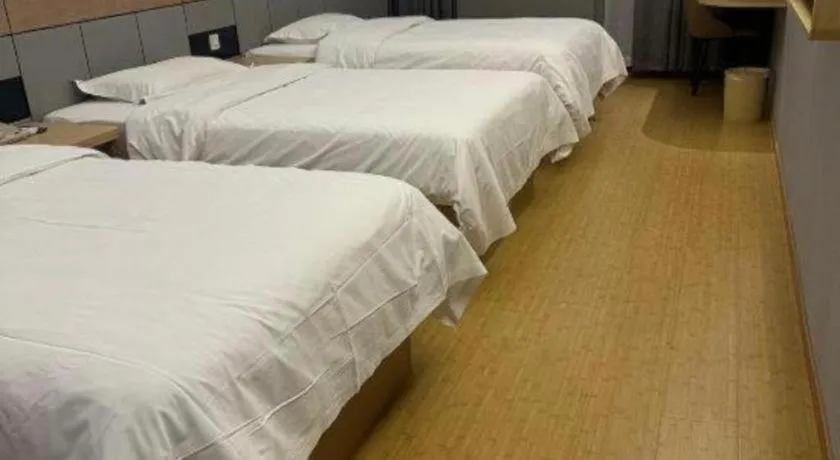 Bed in Greentree Inn Shanghai Middle Xinfu Road Huazhi Road Business Hotel