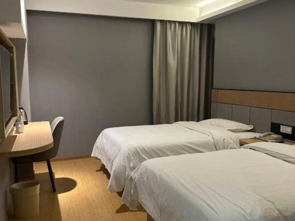 Bed in Greentree Inn Shanghai Middle Xinfu Road Huazhi Road Business Hotel